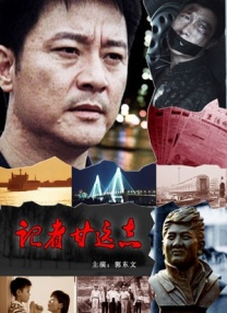 淑女的欲